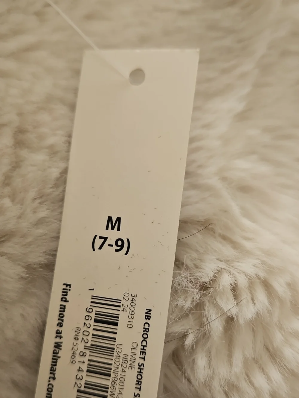 NWT Crochet Short Set
